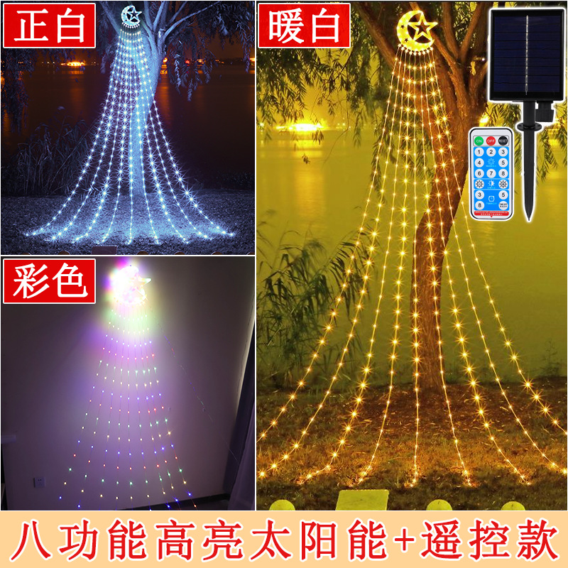 Luna nueva estrella de cinco puntas cascada luz Navidad estrella Luna al aire libre impermeable solar control remoto agua luz decorativa