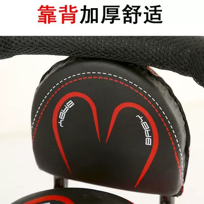 Shock Absorption, Electric car child seat