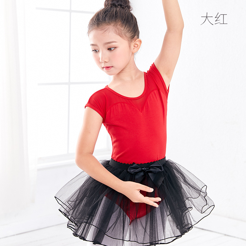 Ropa de baile para niños ropa de práctica de ballet espalda suave mono de red niñas entrepierna abierta ropa de rendimiento Latino