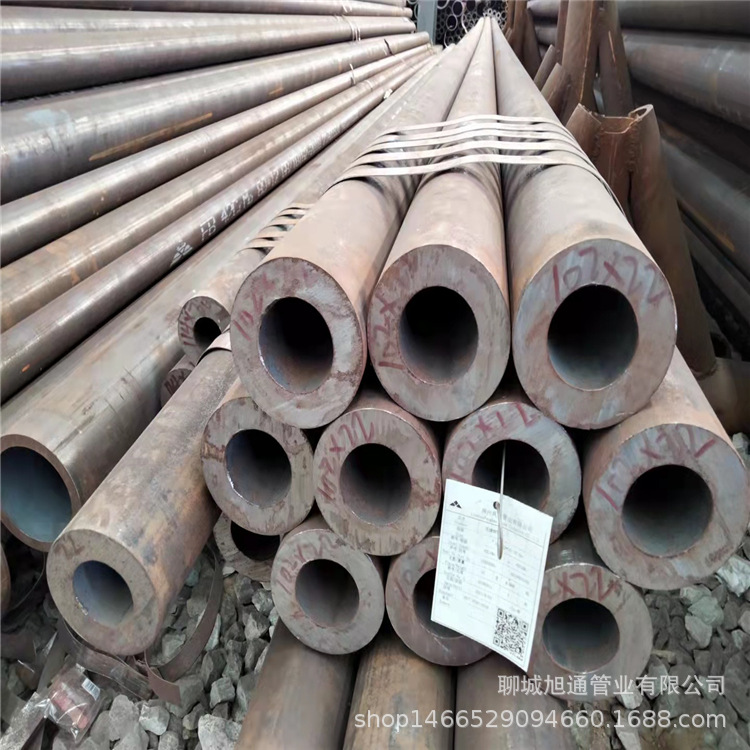 45crmo厚壁钢管 45crmo大口径无缝管 石油钻探用45crmo合金管