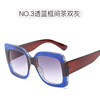 Trend sunglasses, sun protection cream, fashionable square glasses solar-powered, UF-protection, wholesale, European style