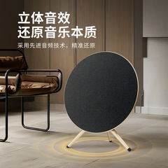 クロスボーダー創意ufoブルートゥースオーディオ屋外ポータブル無線スタンド家庭用デスクトップサブウーファー大出力