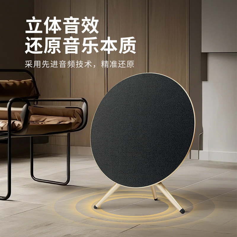 クロスボーダー創意ufoブルートゥースオーディオ屋外ポータブル無線スタンド家庭用デスクトップサブウーファー大出力|undefined