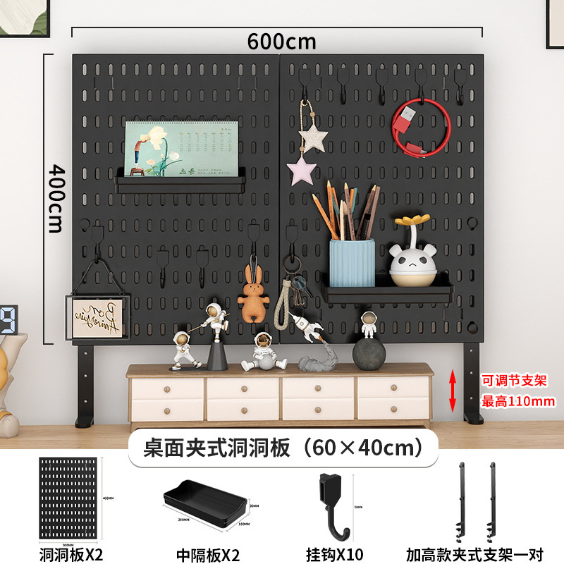 [블랙 하이텐드 모델-클립온 테이블 패키지 2] 60*40cm
