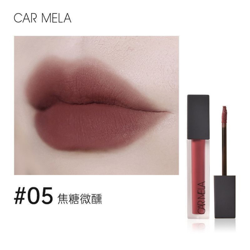 CARMELA百变卡梅拉丝绒哑雾唇泥雾面人间富贵花系列红色系唇泥|undefined