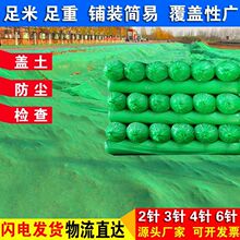 �Gɫ�G���W�G�W���B�����w���W���m�W�wɳ�6ᘸ��w����24ᘭh��