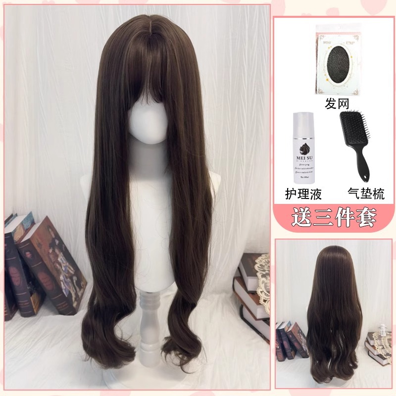 [hair to hand & cool brown] 85cm super long curly hair + three-piece care set