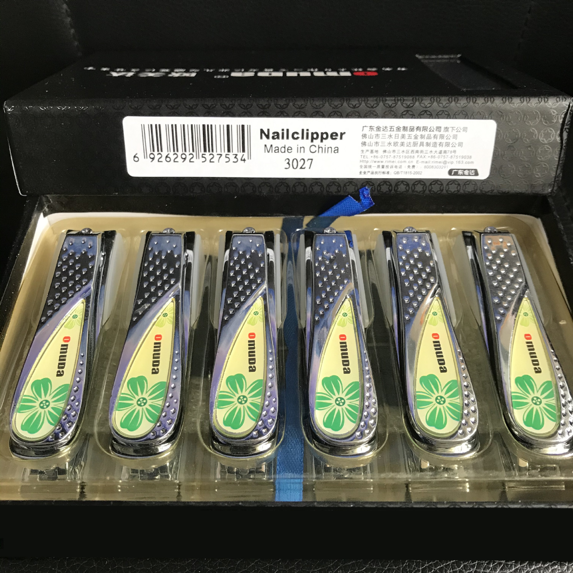 81291a2a7dc51e58857bfb9ee65045