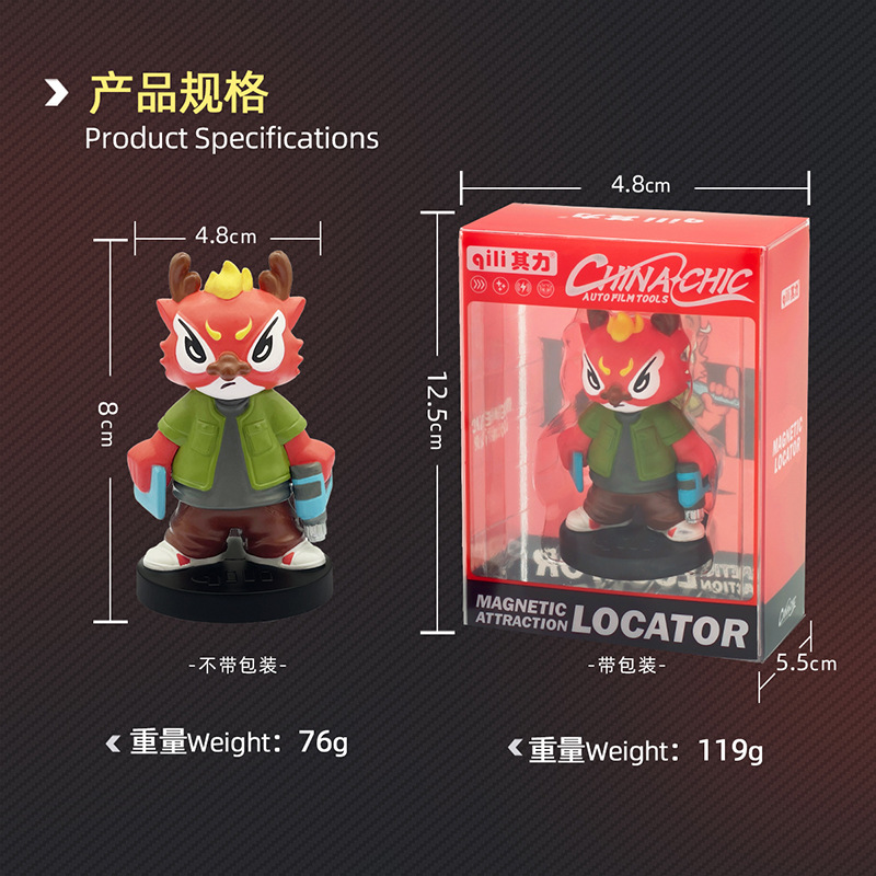 herramienta de fijación de película de carrocería de automóviles herramienta de absorción de hierro de piedra hecha a mano para adornos de cachorro colocador de película de cambio de color image 4