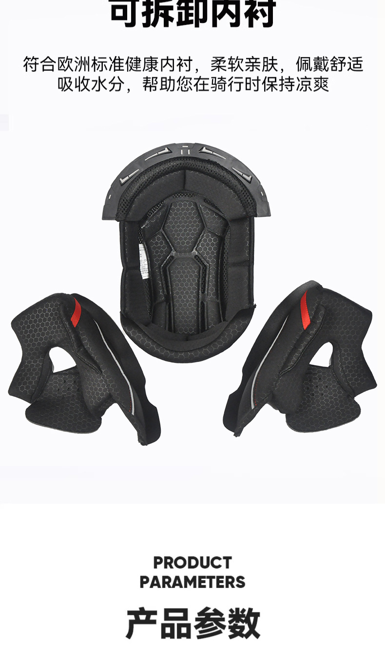 Carbon Fiber Motorcycle Helmet for Men and Women, Suitable for All Seasons, Full-Face Motorcycle Helmet with 3C Certification, Scooter Cruise Helmet