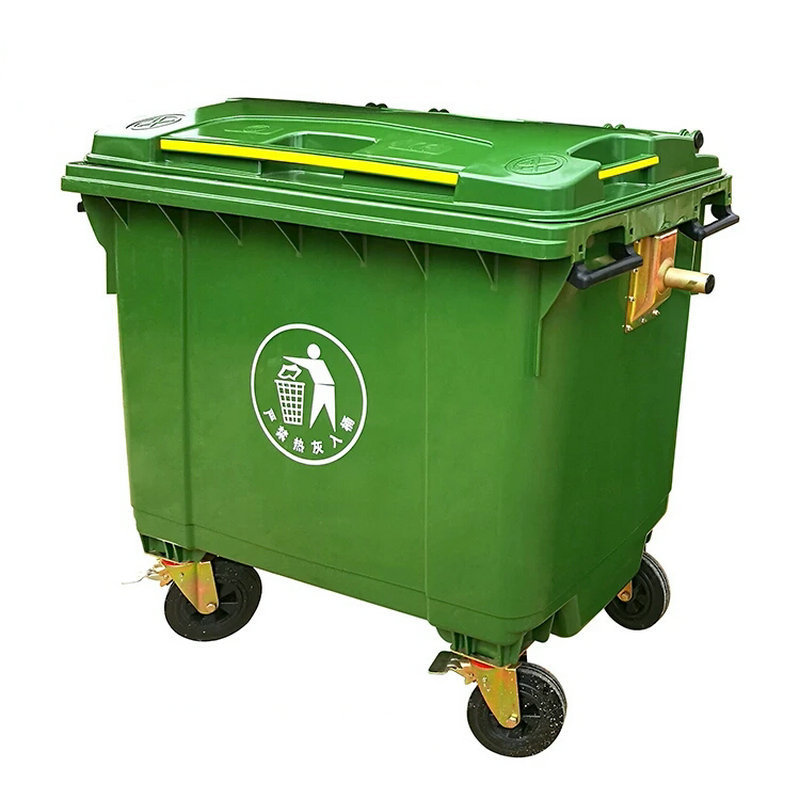 660L户外环卫垃圾桶660升带轮挂车垃圾桶街道小区分类塑料垃圾桶