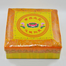 批發蒲團墊子坐墊可拆洗拜墊拜凳跪墊打坐佛堂拜佛中式跪拜墊拜蹲