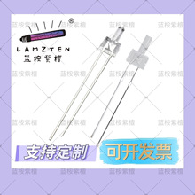 LED�l����O��F2/2MM��ƽ�^͸���L�_�װl�t�{�G�׹�LEDֱ�����