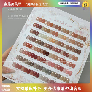 �Һ����W�L������48ɫ�����z���w��ɫ�f�ܴ��ɫ�֋���֬͸ɫ����