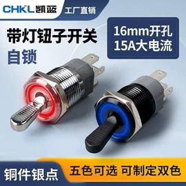 按钮开关;连接器;行程开关