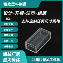 �������L���κ�С���z�����ϰ��b��͸��PSע������wϲ�ǹ��ռ{��