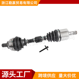 New product applicable S40 5G ball cage half shaft left front CV shaft assembly drive shaft 36000550 360005508