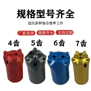 ���X��^�ɵV�_ɽ÷���Ͻ��T�^4�X5�X6�X�䉺���X�F��8�X���X��^