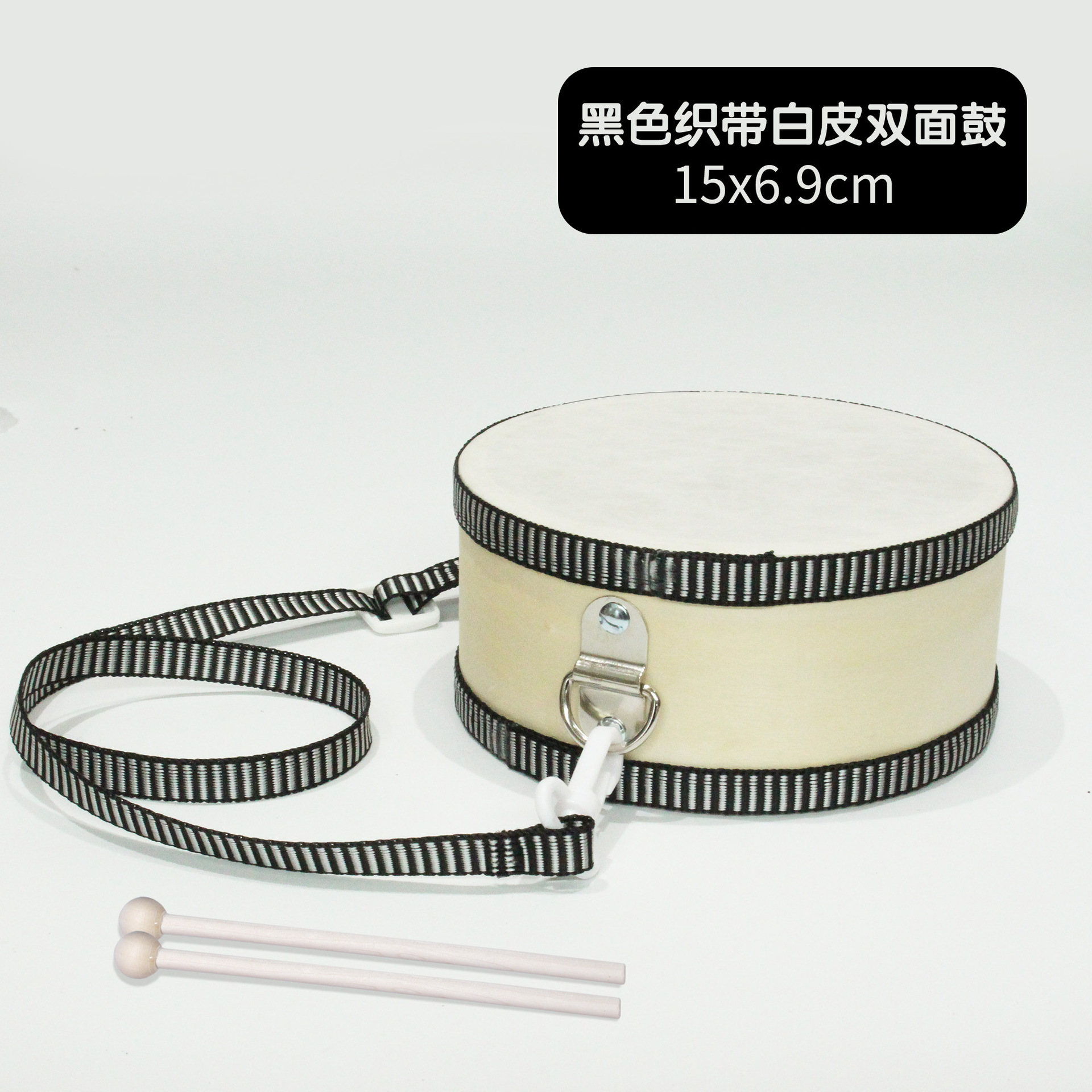 Tambor de cintura tradicional tambor de madera de doble cara tambor de mano Escuela de jardín de infantes tambor especial niños instrumento de percusión de doble cara
