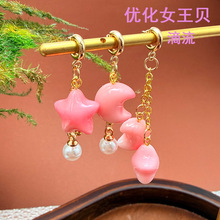����ʽ��ɫŮ��ؐ������������������朗l�֙C��܇������Ʒ