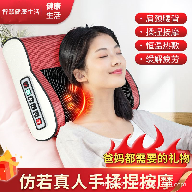 颈椎按摩枕多功能热敷颈部按摩器家用揉捏肩颈腰部背部按摩仪|undefined