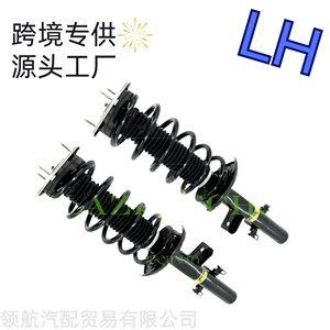 Land Rover Freelander Lr2 L359 arxa amortizator cüt Lr031666 Lr031668