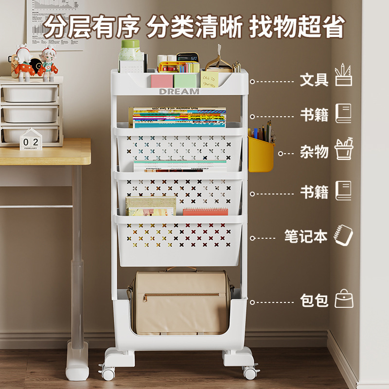 教室书架可移动带轮书桌收纳置物架多功能学生收纳神器侧边收纳架|undefined