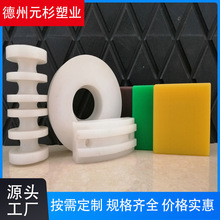 �߷��Ӿ���ϩ��݆�P������� �M��ƿ���b�C������ƿ�� �߷����ݗU