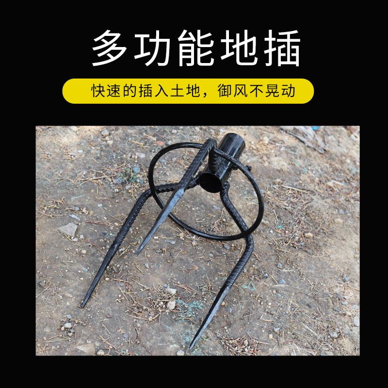 Umbrella solar-powered, bracket, tubing 4