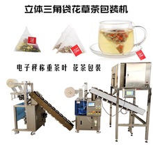 ǰɽ髲bCaS wS賬bC