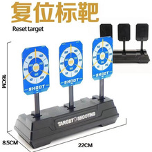 ���B�Ԅӏ�λ�؏��� Ӌ�֘˰� ���uCS��ͯ��ߘ�Ӗ����������˰�
