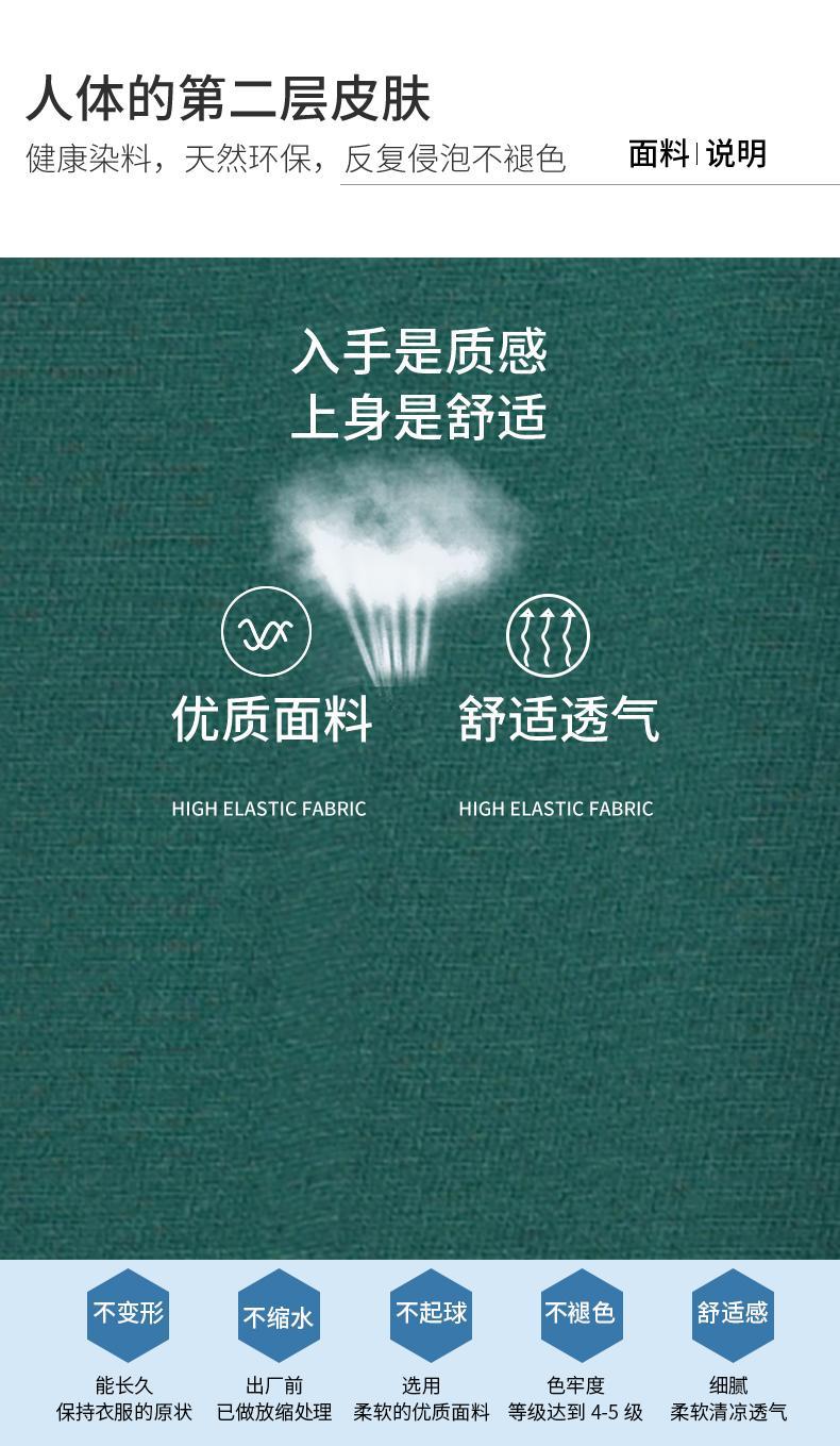 O1CN01mLPMct24RIffLIz8W_!!941087387-0-cib.jpg?__r__=1709952649025