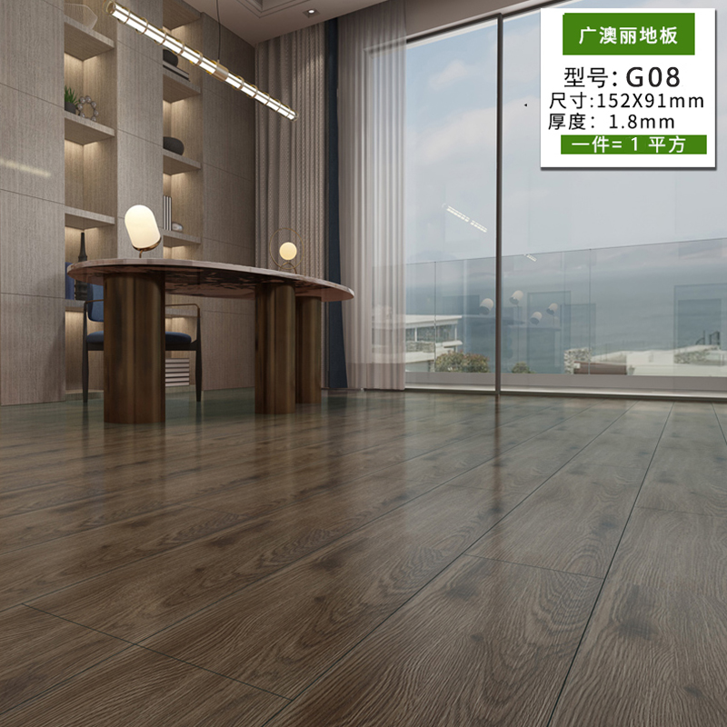 나뭇결 G08/두께 1.8 ㎜   /1개 = 1제곱