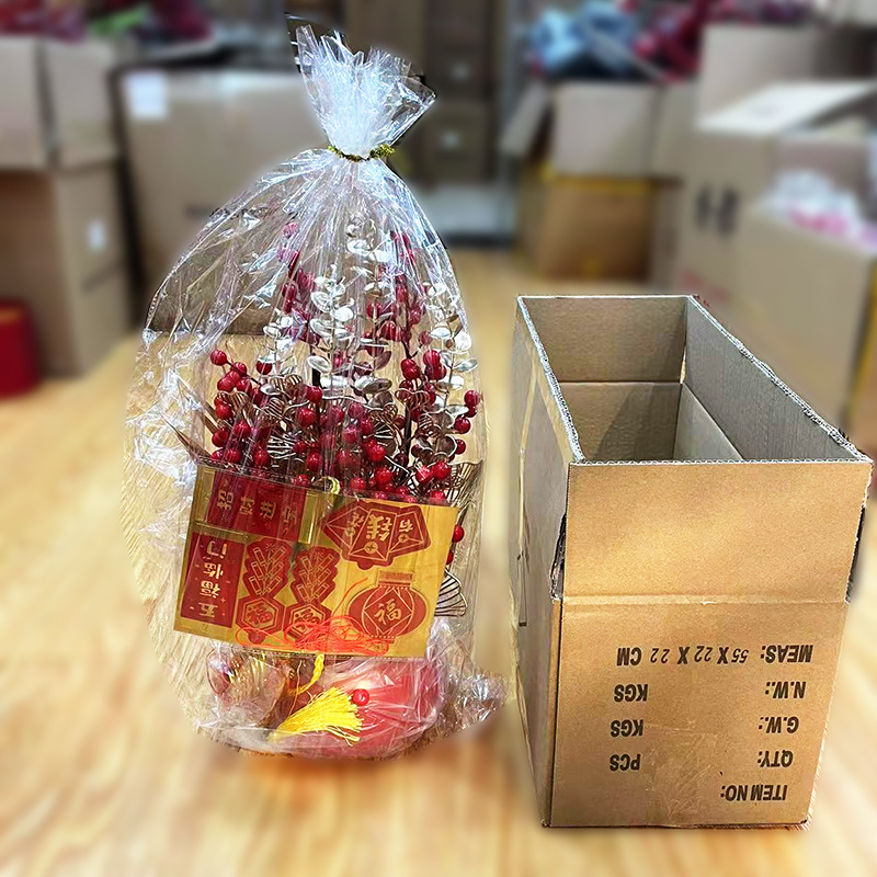 微信图片_20220107190212