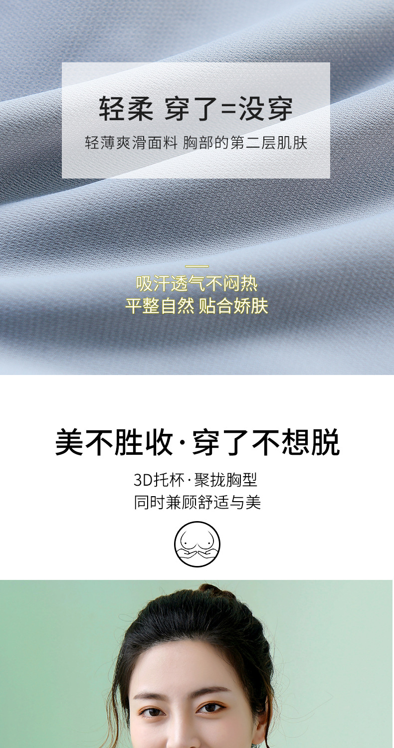 详情 (10).jpg