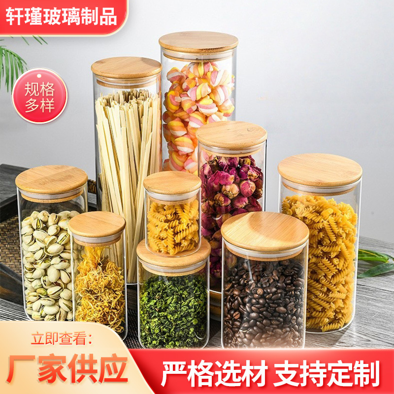 Manufacturer Wholesale Round Bamboo Lid High Borosilicate Glass Storage Jar for Household Use, Transparent Sealed Jar for Dried Fruits and Grains