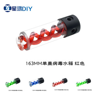 ֱ��50MM����ˮ�� ˮ��A��ˮ�� ���w���ݼy DDCˮ�Ì���ˮ��