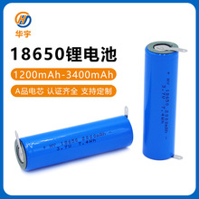 A18650늳3.7VlƼë޼늳؏Sl