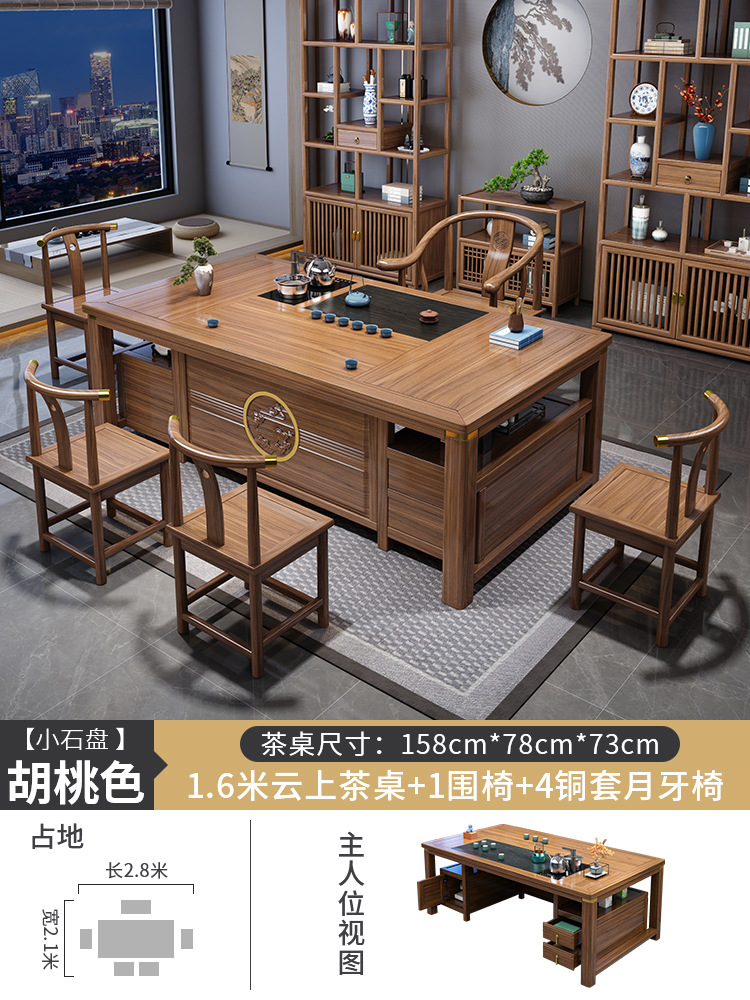 1.6 m 구름 의자 1 월 치과 의자 4 작은 돌/서랍 보관