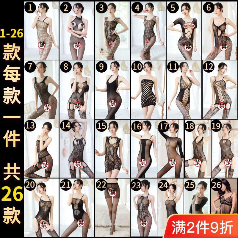 Xihou!Couple's jumpsuit