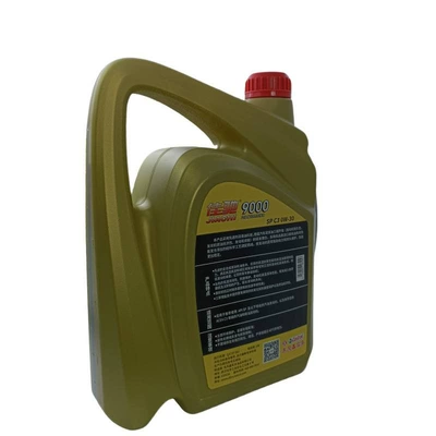 Original Dongfeng Castrol: Gasoline Engine Oil