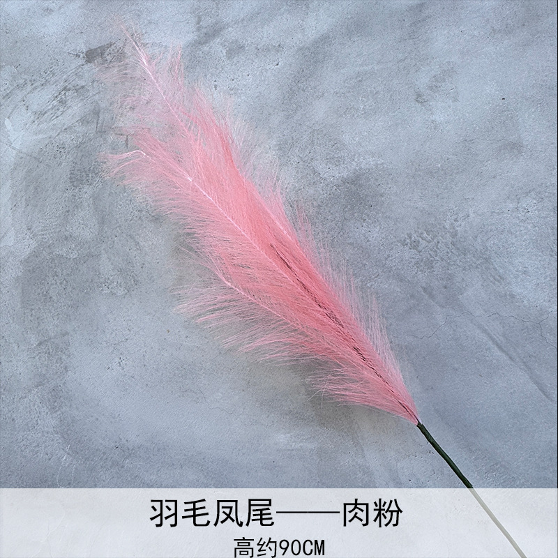 Caña hierba simulación de flores Cai Guoqiang Fuegos artificiales Caña Fuegos artificiales diurnos Fuegos artificiales diurnos Caña Fuegos artificiales