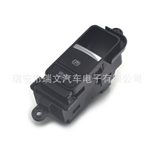 35355-T2J-H01 ������ ���� �Ÿ� פ���ƶ����ƿ��� ��ɲ����