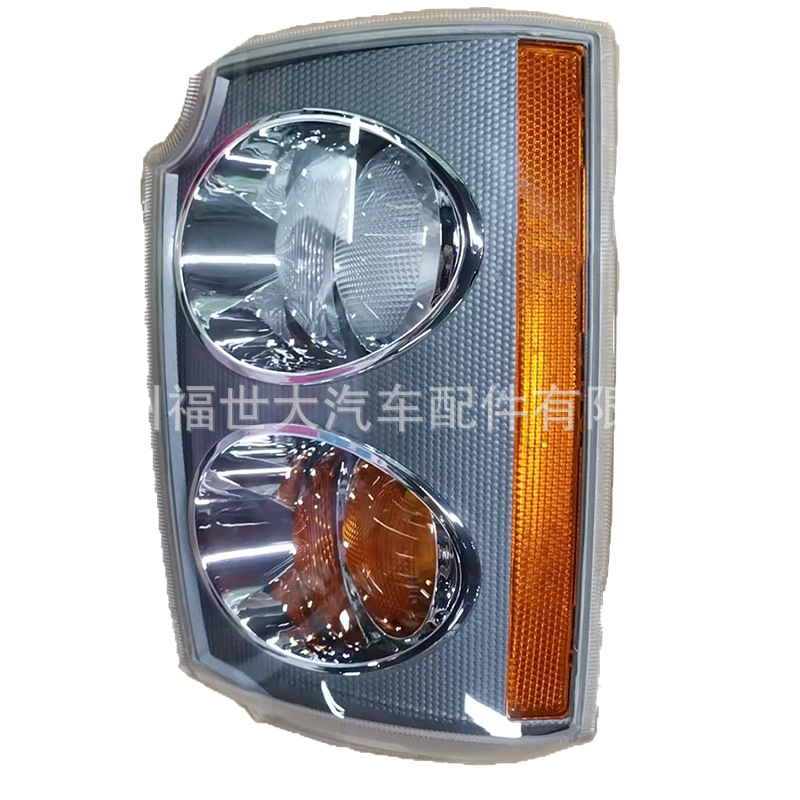 Aplicable a 2003 - 05 Land Rover Range Rover ejecutivo L322 luz de dirección luz de ángulo XBD000043 / XBD000020