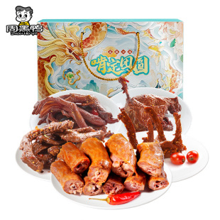 �ܺ����ж��F�A���v�ĺ�1338g ��؛���նY���ͶY�خa�uζ��ʳ����