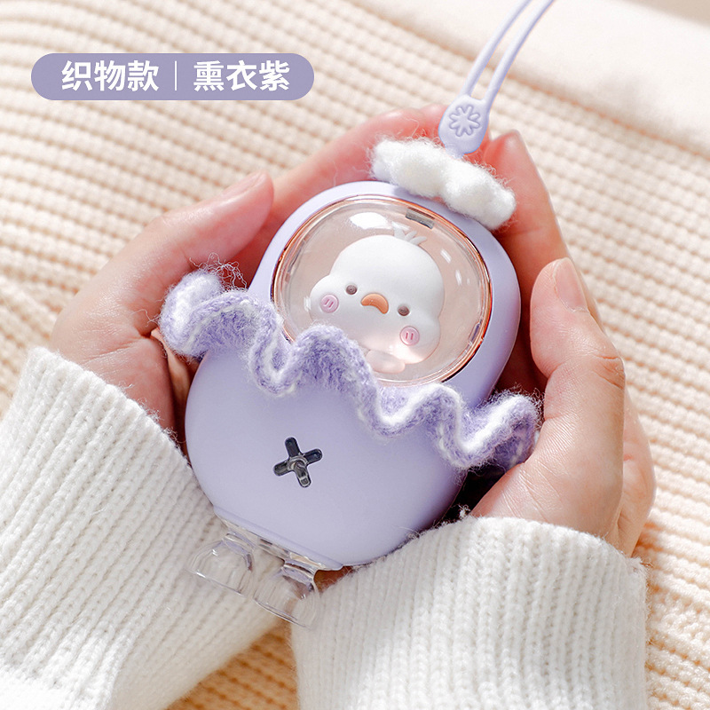 新型宇宙人暖手宝かわいい小型携帯充電暖手宝冬ミニ暖手宝お土産|undefined