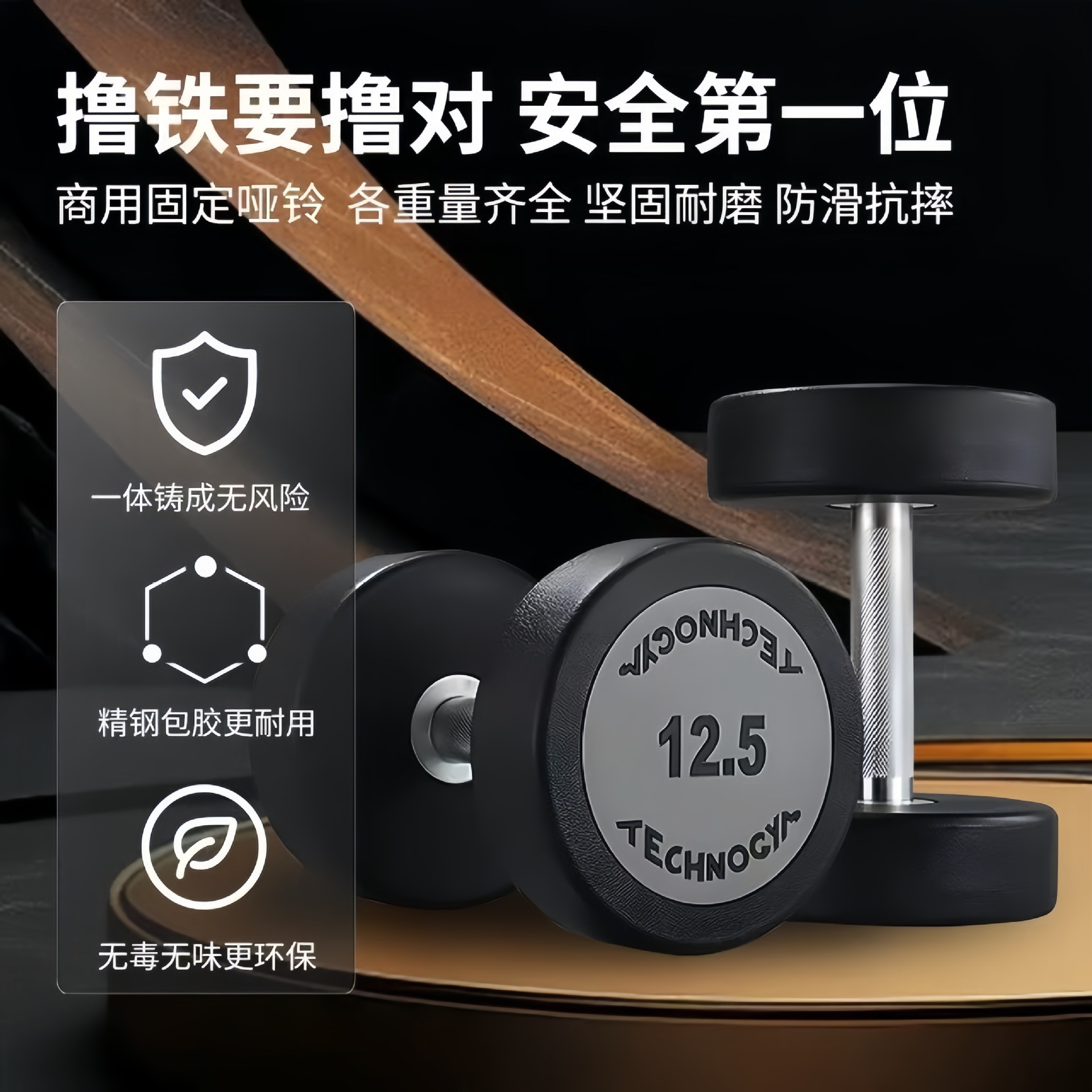 微信图片_20260622164220_147_44