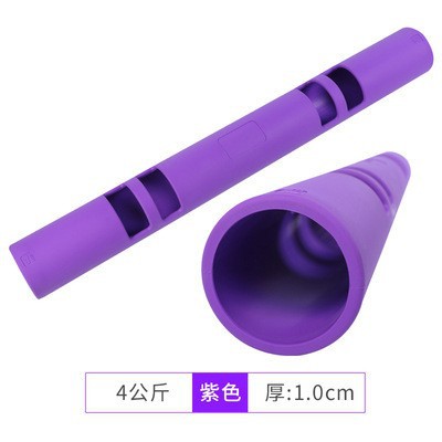 보라색 4KG (길이 106cm)
