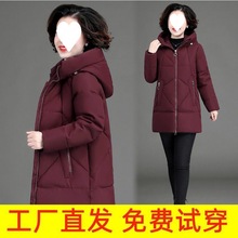 羽绒棉服女中长款新款宽松大码加厚棉衣中老年妈妈装冬装外套棉袄