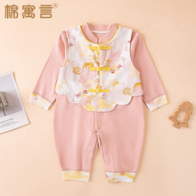 �Ї��L�냺�B�w�´������������R�����b��ͯ�����������ރɼ���